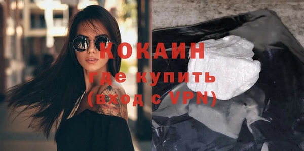 прущая мука Пестово