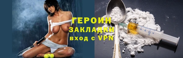 прущая мука Пестово