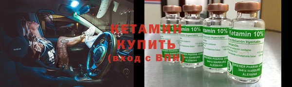 метадон Переславль-Залесский