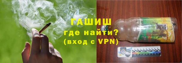 прущая мука Пестово
