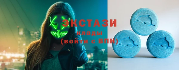 метадон Переславль-Залесский