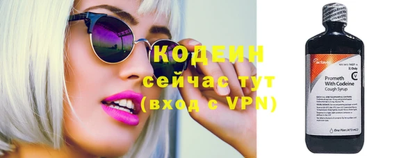 метадон Переславль-Залесский