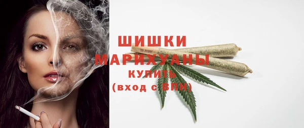 метадон Переславль-Залесский