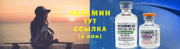 метадон Переславль-Залесский