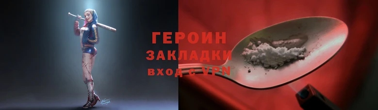 молекула духа Пересвет