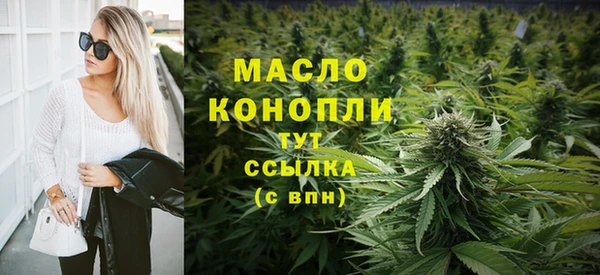 метадон Переславль-Залесский