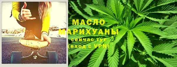 метадон Переславль-Залесский