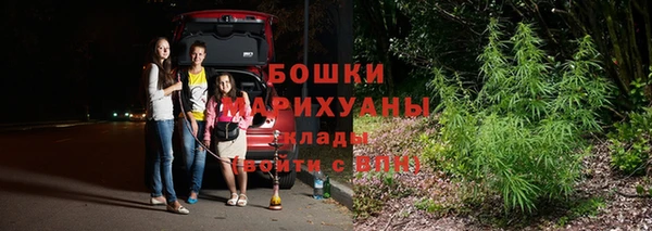 прущая мука Пестово