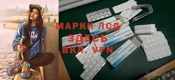 прущая мука Пестово