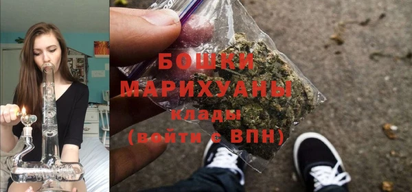 метадон Переславль-Залесский