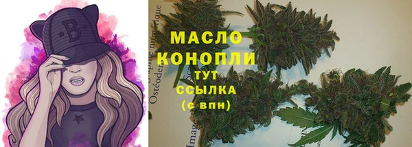 прущая мука Пестово