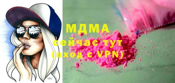 метадон Переславль-Залесский