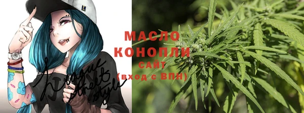прущая мука Пестово