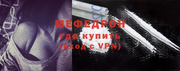 метадон Переславль-Залесский