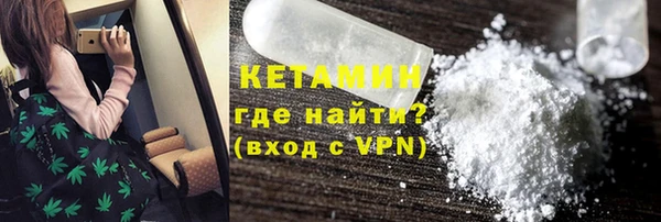 метадон Переславль-Залесский