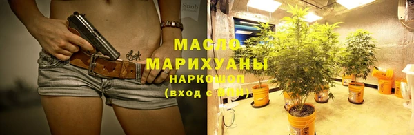 прущая мука Пестово