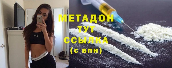 метадон Переславль-Залесский